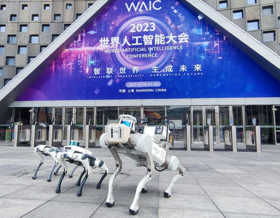 WAIC 2023|云深处科技绝影Lite3与X20四足机器人亮相