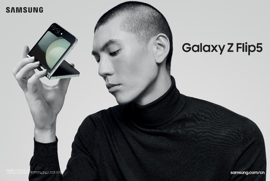 折叠屏科技再进化：Galaxy Z Flip5全方位升级