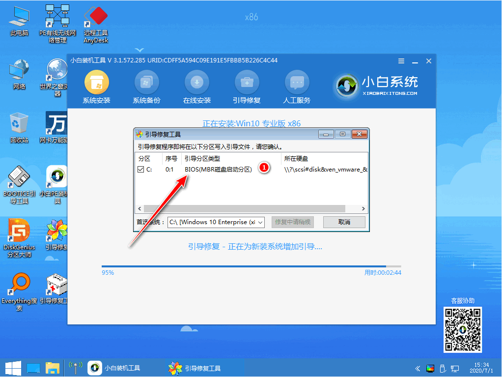 联想电脑怎么U盘重装win10系统的教程详解