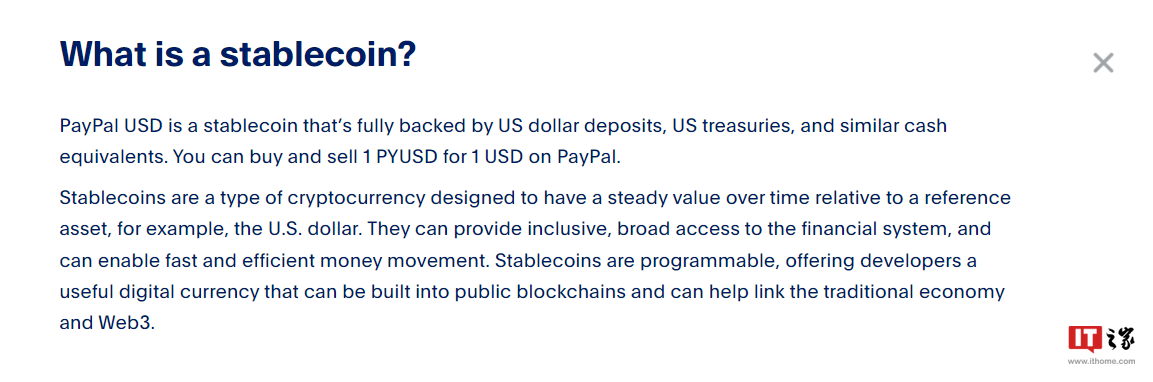 PayPal发布1:1的PYUSD稳定币,与美元等值