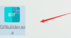 win10此应用无法在你的电脑上运行如何处理
