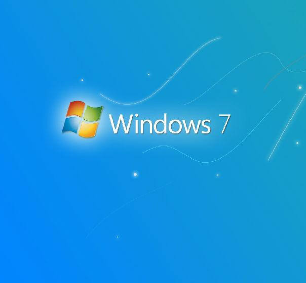 哪个win7系统稳定的详细介绍