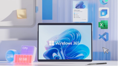 Windows 365消费者版本:云端桌面服务迎来个人用户时代
