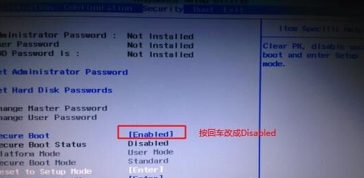 电脑win7改win10bios设置如何操作