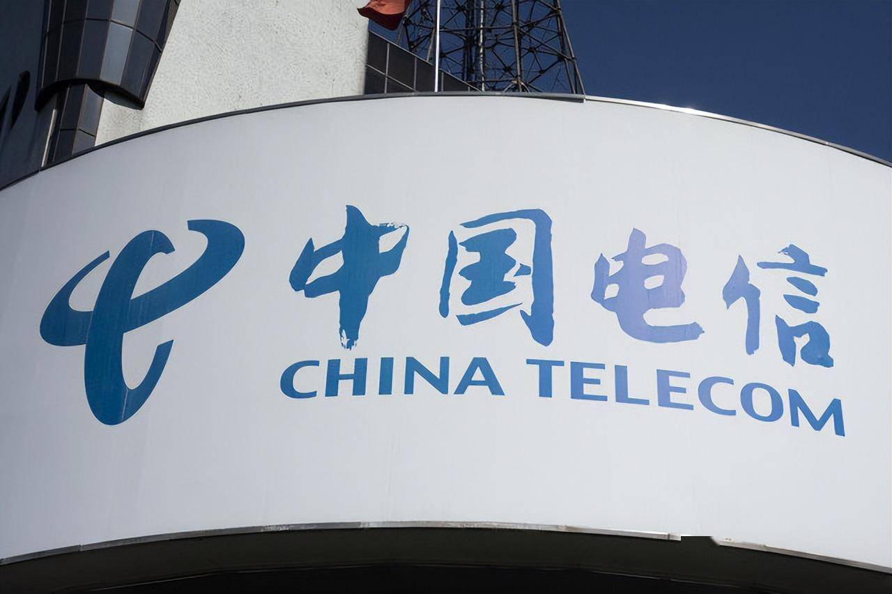 中国电信AI能力通过国家级金融领域权威认证并荣膺AI国际头部竞赛冠军