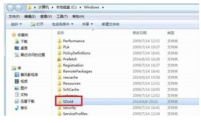 win7旗舰版无法安装net4.5该怎么办win7旗舰版无法安装net4.5解决方法