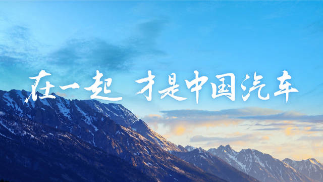 比亚迪新能源汽车创造历史,罗振宇荣幸拥有腾势 N7作为第 500 万辆下线车款