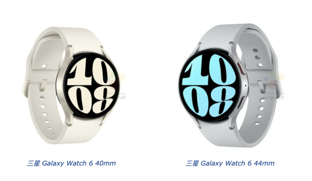 新一代Galaxy Watch 6系列手表规格尺寸揭晓 多种配色款式齐登场!