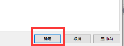 win7可以ping通，但不能访问如何解决共享