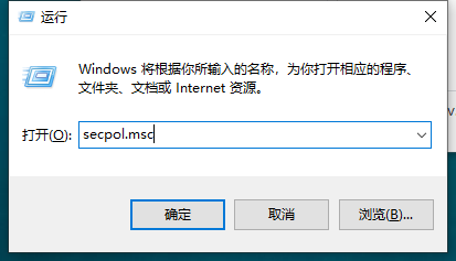 win7可以ping通,但不能访问如何解决共享