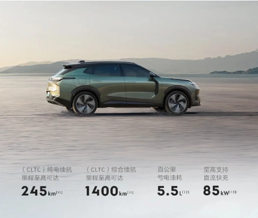 揭晓！领克08豪华智能SUV价格公布！