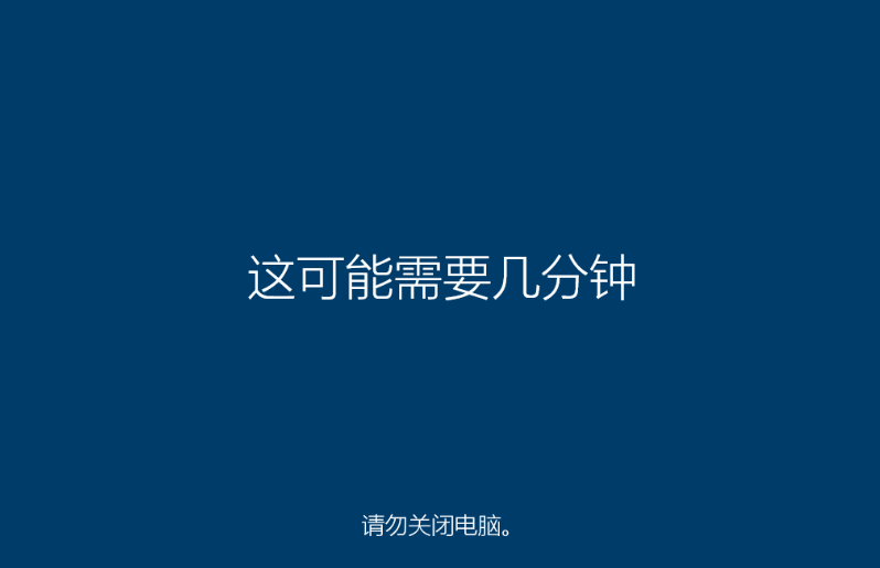微软官网win10下载步骤教程