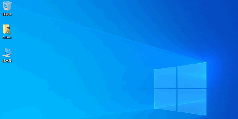 微软官网win10下载步骤教程