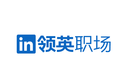 领英职场将终止在中国的服务