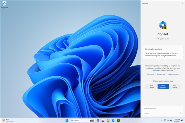 微软发布Windows 11预览版,原生支持RAR和7-Zip压缩格式