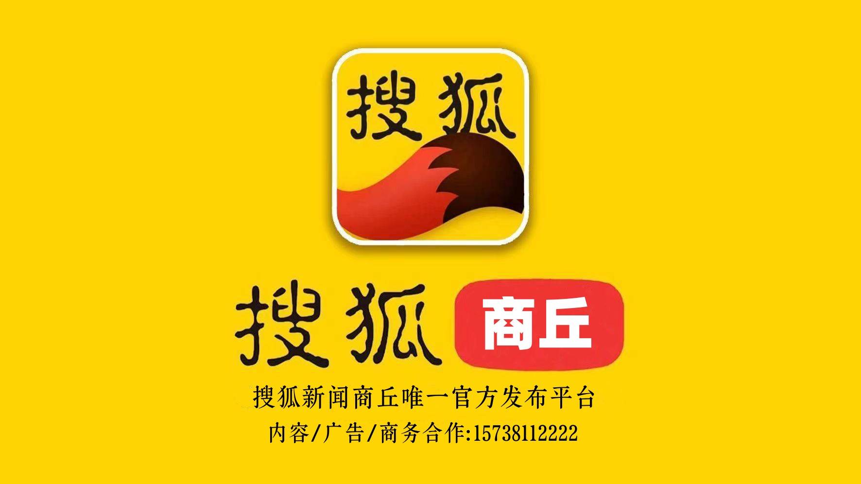工业机器人及非标自动化设备集成服务提供商