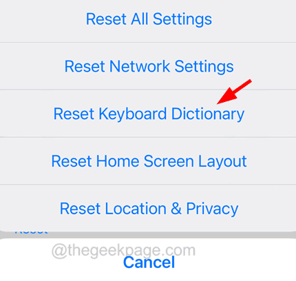 iPhone上如何删除常用表情符号？