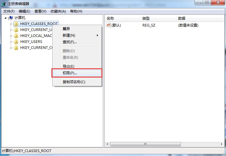 Win7注册表权限变更拒绝访问设定方式