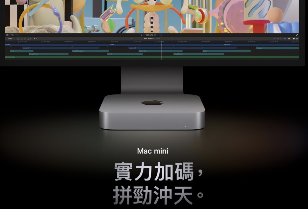 为何苹果没有为 iMac 推出新版本?