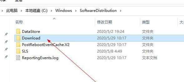 win更新10份文件的残留文件在哪里