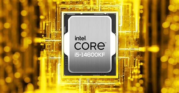 曝光:探秘Intel第14代酷睿处理器新款型号i5-14600K、i7-14700K等