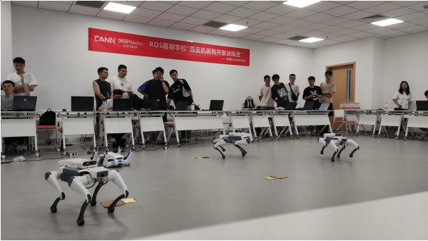 云深处与昇腾CANN携手合作:开设ROS四足机器狗开发训练营
