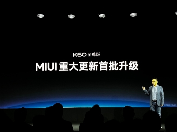 独一无二!Redmi K60至尊版成为安卓跑分冠军,揭秘卢伟冰背后的研发奇迹!