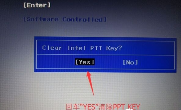 联想笔记本win10改win7 bios设置教程