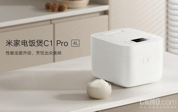 米家电饭煲C1 Pro 4L:创新6层厚质黑晶内胆,提升烹饪效果!