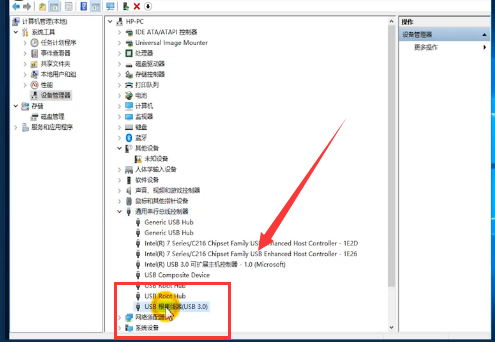 Win10老提示无法识别的usb设备的解决方案