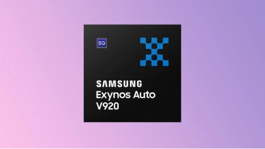 三星发布Exynos Auto V920:为汽车带来突破性处理器