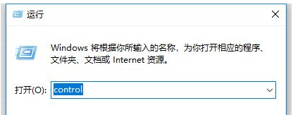 Win10系统升级后没法共享打印机该怎么办?