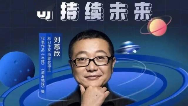 人工智能接管劳动力,人类不会灭绝