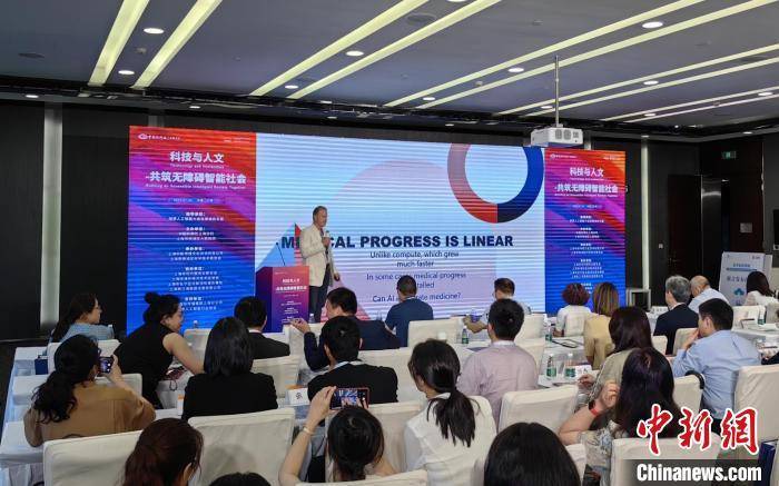 多米尼克·J·施密特:人工智能潜力尚待充分发掘