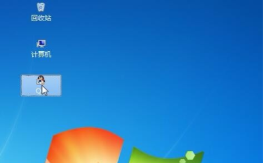 教你win7桌面图标大小怎么调