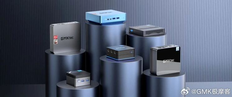 极摩客新品发布:M3与M4迷你主机强势登场!