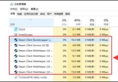 详细说明为何win10登录steam打不开