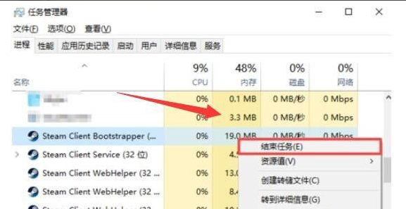 详细说明为何win10登录steam打不开