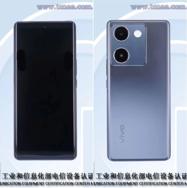 vivo新款V2313A完成入网认证,即将加入Y系列产品