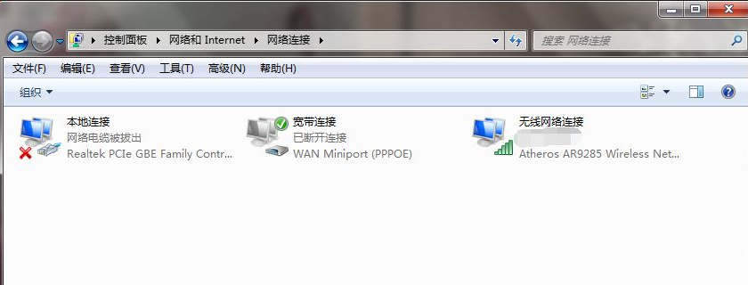 win7原版镜像重装之后连不上网络怎么办