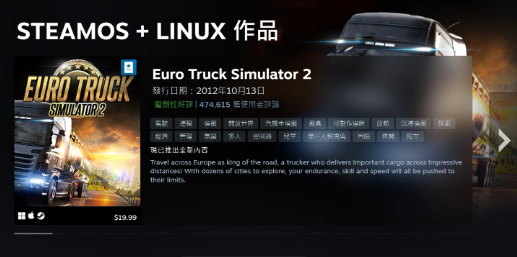 Valve聘请开源Linux图形驱动开发者Alyssa Rosenzweig,致力于改进Steam Deck掌机