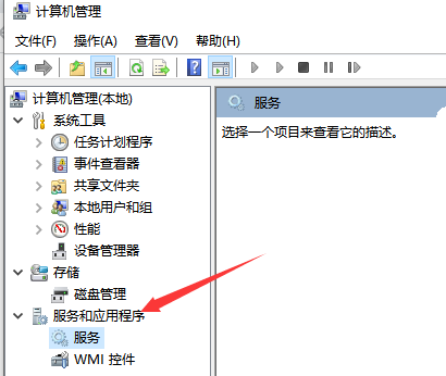 win10系统更新错误0x800f081f