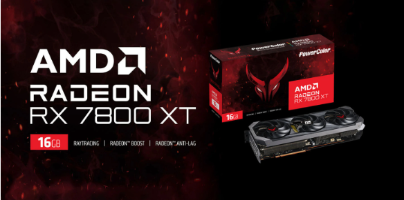 AMD最新显卡曝光:RX 7800 XT和RX 7700 XT规格全面解析!