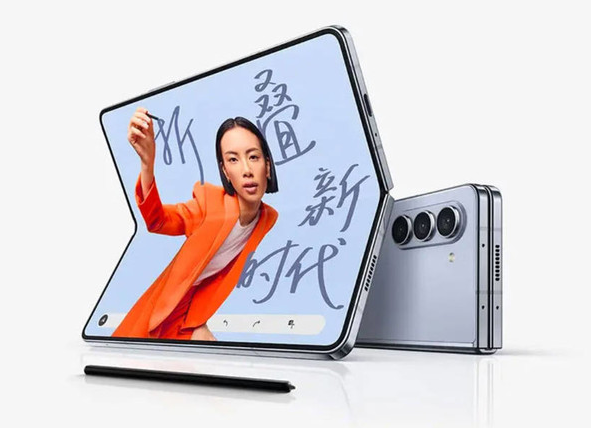 折叠屏手机预售突破记录!三星Galaxy Z Fold 5和Z Flip 5引发购买狂潮