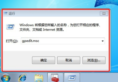 电脑win7共享打印机如何设置