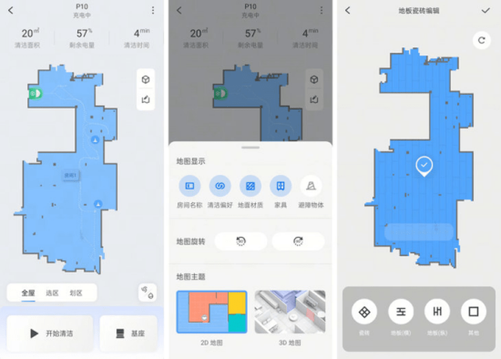 从小众单品到家庭必备，石头自动清洁扫拖机器人令你无法舍弃