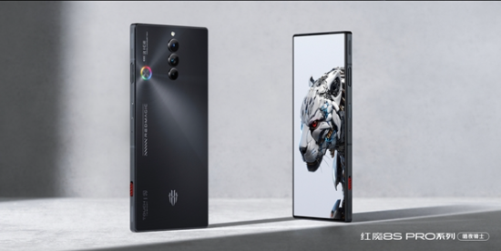骁龙8 Gen2领先版搭载!红魔8S Pro创造新纪录