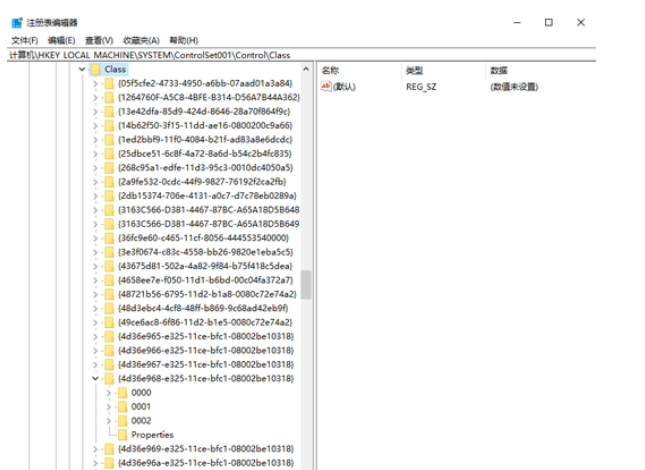 win7旗舰型为什么调不了色度win7旗舰型调不了色度该怎么办