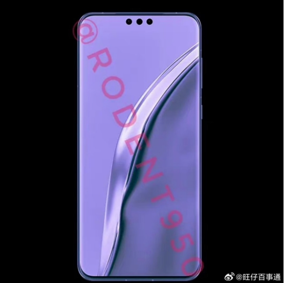 解密华为Mate 60 Pro:前置三摄设计和创新屏幕功能揭示