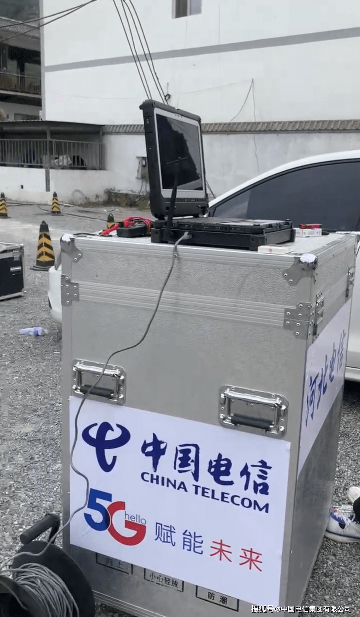 无人机实现高空通信：涞水上空部署空中基站